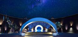 Uga Bay Resort - UgaBay Entrance Moonlight Stars